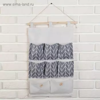 Органайзер подвесной с карманами Доляна «Зигзаг», 8 отделений, 3553 см, цвет серый
