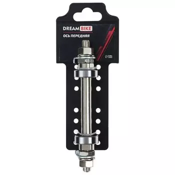 Ось передняя под гайку, 140 мм, пром подшипник