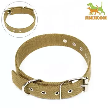 Ошейник брезентовый безразмерный двухслойный, 723.5 см, песочный