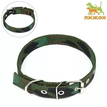 Ошейник брезентовый двухслойный «Камуфляж», 582.5 см
