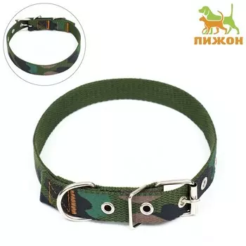 Ошейник брезентовый однослойный «Камуфляж», 582.5 см