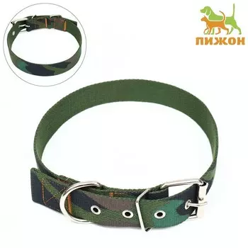 Ошейник брезентовый однослойный «Камуфляж», 723.5 см