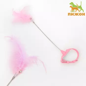 Ошейник-дразнилка для кошек, 17 см, розовый