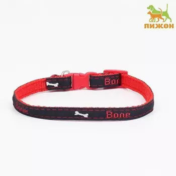 Ошейник «Джинс» полиэстер с бубенчиком, 341 см, черно-красный