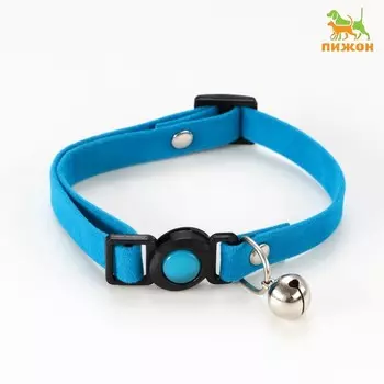 Ошейник кошачий мягкий с бубенчиком, 301 см, текстиль, голубой