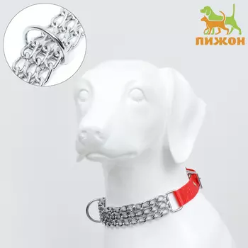 Ошейник металлический, плетёный, с вставкой из нейлона, 60 см 3 мм