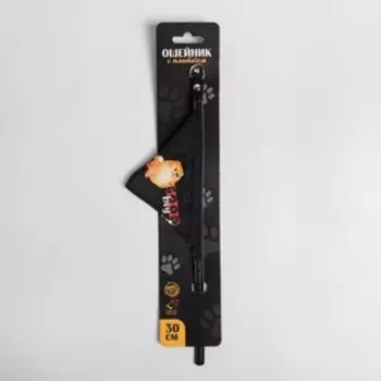 Ошейник с платком Good boy 32 х 1 см, черный