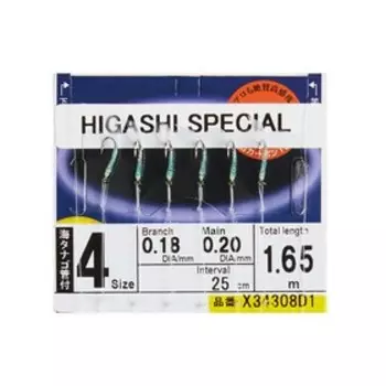 Оснастка HAYABUSA SABIKI D1, № крючка 4, 04642