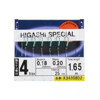Оснастка HAYABUSA SABIKI D2, № крючка 4, 04643
