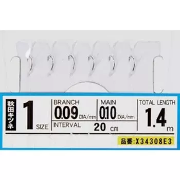 Оснастка HAYABUSA SABIKI E3, крючок №1, 01815