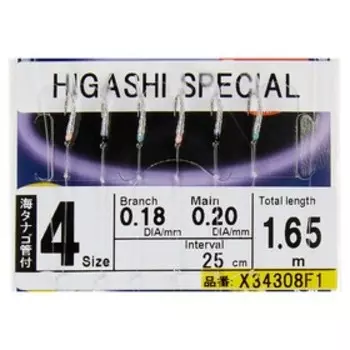 Оснастка HAYABUSA SABIKI F1, № крючка 4, 01822