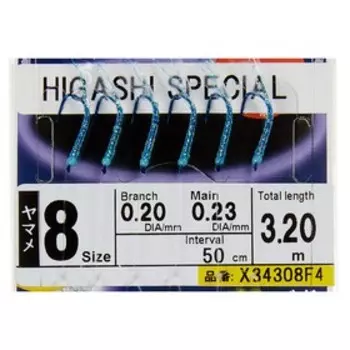 Оснастка HAYABUSA SABIKI F4, № крючка 8, 01828