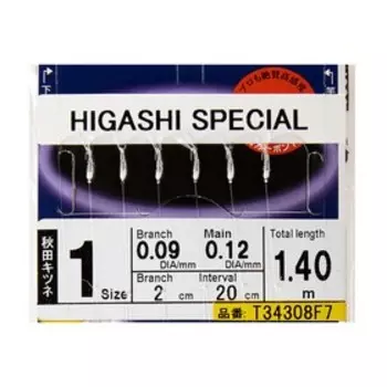 Оснастка HAYABUSA SABIKI F7, крючок №1, 03377