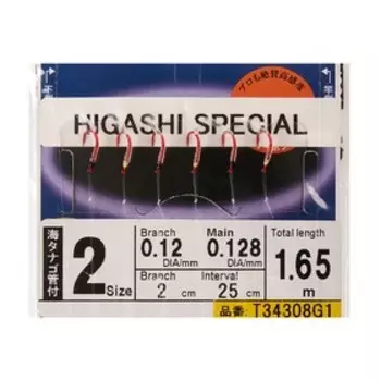 Оснастка HAYABUSA SABIKI G1, № крючка 2, 03393