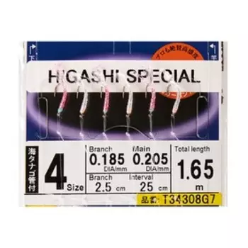 Оснастка HAYABUSA SABIKI G7, № крючка 4, 03399