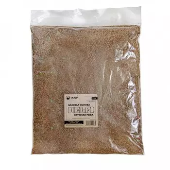 Основа DELFI для прикормки, крупные фракции, желтый, неизированные, 2.5 кг