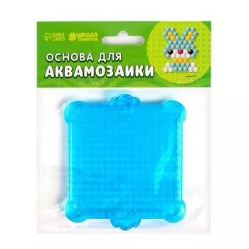 Основа для аквамозаики «Прямоугольник», набор 2 шт., размер 1 шт. — 8,5 9,5 0,2 см