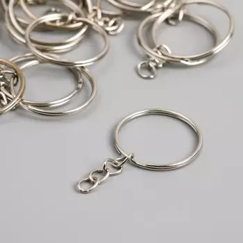 Основа для брелока кольцо металл с цепочкой серебро 2,5х2,5 см набор 40 шт