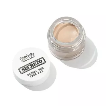 Основа под тени 3 в 1 Estrde Secreto, тон 103 бежевый