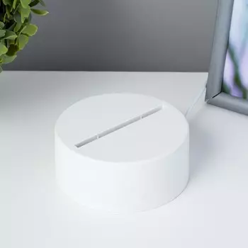 Основание светильника LED 3 режима 3000-6000К USB белый 9.59.54 см RISALUX