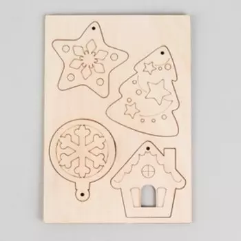 Новогодние деревянные заготовки для творчества «Новый год! Весёлые фигурки», 148 х 210 мм