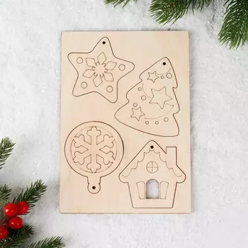 Новогодние деревянные заготовки для творчества «Новый год! Весёлые фигурки», 148 х 210 мм