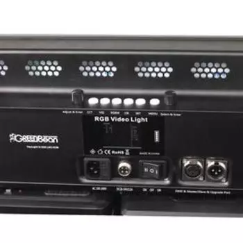 Осветитель светодиодный GreenBean DayLight III, 300 LED, RGB