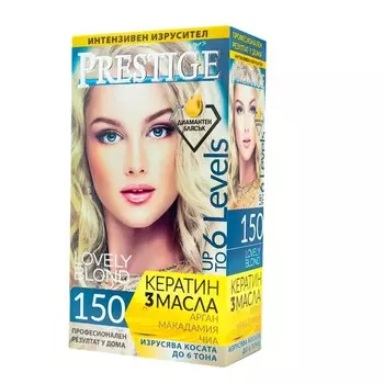 Осветлитель для волос Lovely Blond, № 150