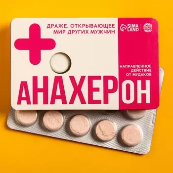 Драже освежающее «Анахерон», 18 г.