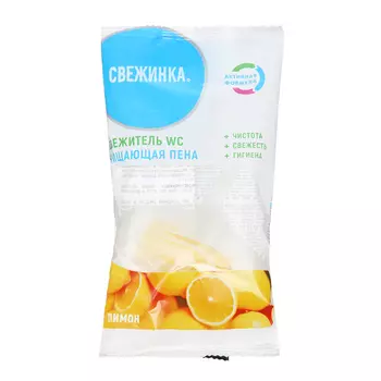 Освежающий блок для унитаза Свежинка "Лимон", 30 гр