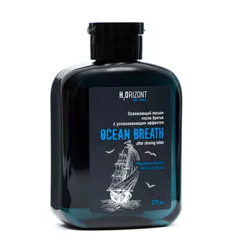 Освежающий лосьон после бритья успокаивающий эффект OCEAN BREATH, 2 флакона по 275 мл