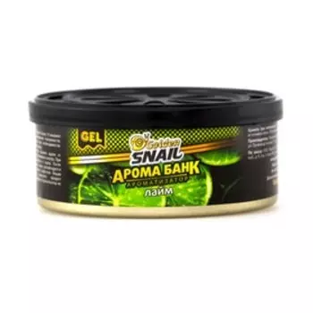 Освежитель Golden Snail, АРОМА-БАНК ГЕЛЬ, "Лайм", в банке, 89 г