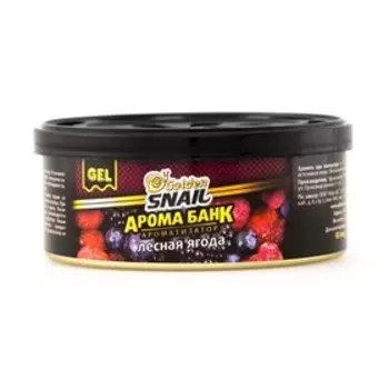 Освежитель Golden Snail, АРОМА-БАНК ГЕЛЬ, "Лесная ягода", в банке, 89 г