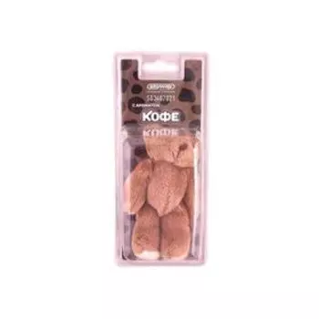 Освежитель-игрушка, Skyway, медвежонок, кофе, S03407021