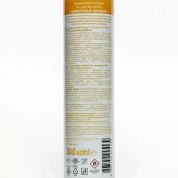 Освежитель воздуха Alpen, Цитрусовая свежесть, 300 мл