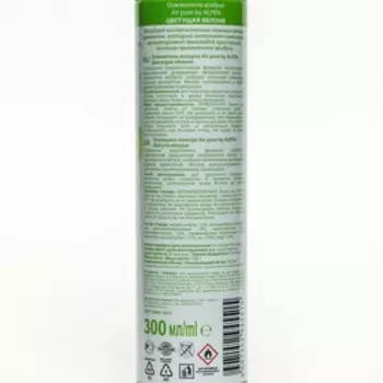 Освежитель воздуха Alpen, Цветущая яблоня, 300 мл