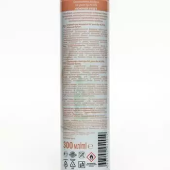 Освежитель воздуха Alpen, Нежный букет, 300 мл