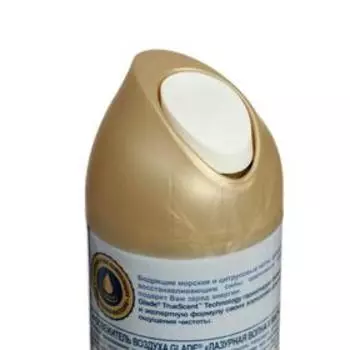 Освежитель воздуха Glade «Лазурная волна и магнолия», 300 мл