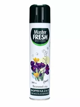 Освежитель воздуха Master FRESH Classic Весенний сад, 300 мл