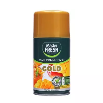 Освежитель воздуха Master FRESH GOLD, сменный балон, Манговый смузи 250 мл
