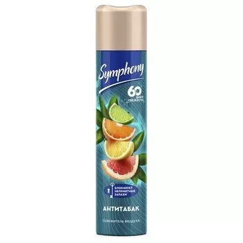 Освежитель воздуха Symphony «Антитабак», 300 мл