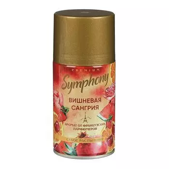 Освежитель воздуха Symphony Automatic Premium «Вишневая сангрия», сменный баллон, 250 мл