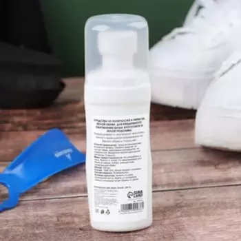 Отбеливатель для обуви «ProБел», белый, 100 мл