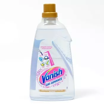 Отбеливатель для тканей "Vanish Oxi Advance", гель 1,5 л