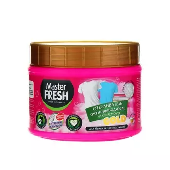 Отбеливатель-пятновыводитель Master FRESH, с мерной ложкой, 500 г