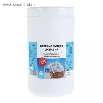 Отбеливающая добавка к моющему средству "Ника-люкс" с мерной ложкой, банка, 1,2 кг