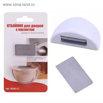 Отбойник для дверей с магнитом, МИКС