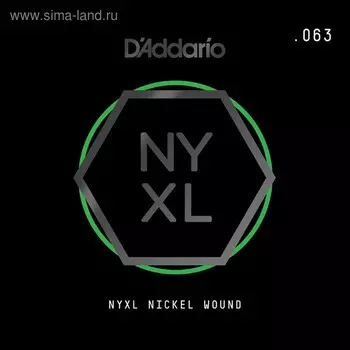 Отдельная струна для электрогитары Elixir NYNW063 NYXL никелированная, 063, D'Addario