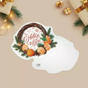 Открытка, декор на пухлом скотче «С Новым годом!»