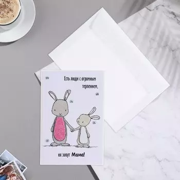 Открытка «Мама», ручная работа, 11.517 см